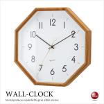 CL-2544 八角形の木製フレーム壁掛け時計