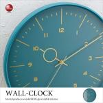 CL-2552 マリンブルーのハイデザインな壁掛け時計