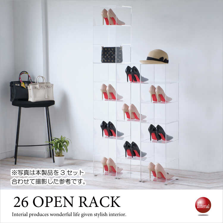 RA-3586 おしゃれクリア透明ラック3段｜2個セット・アクリル製