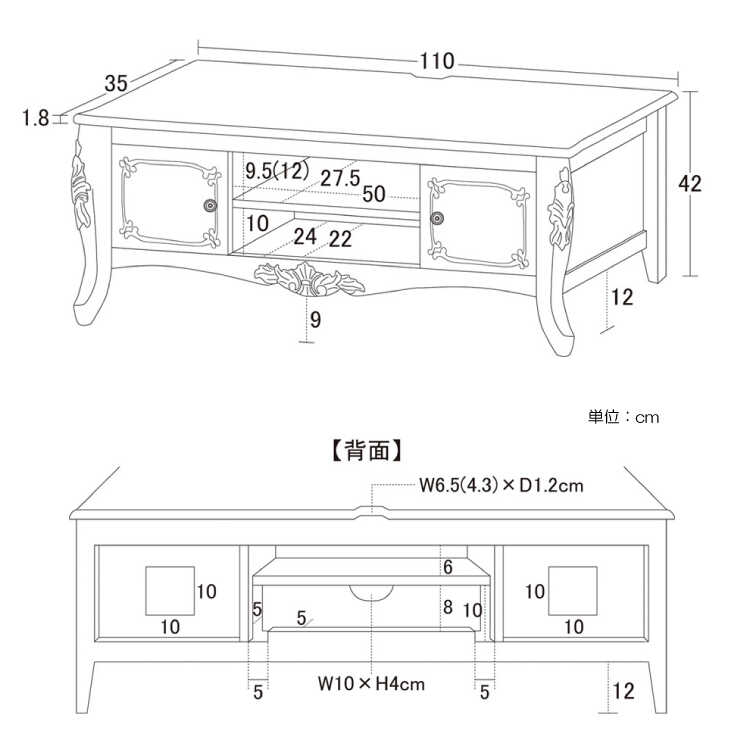 TB-2743 幅110cm可愛いヨーロピアン調テレビ台のサイズ詳細画像