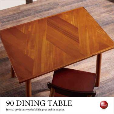 幅90cm・天然木アカシア製ダイニングテーブル（一人暮らしやカップルにおすすめサイズ）
