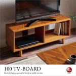 TB-2747 天然木アカシア突板テレビ台幾何学模様