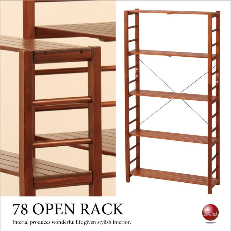 RA-3603 薄型オープンラック奥行25cm