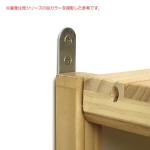 転倒防止金具が付属