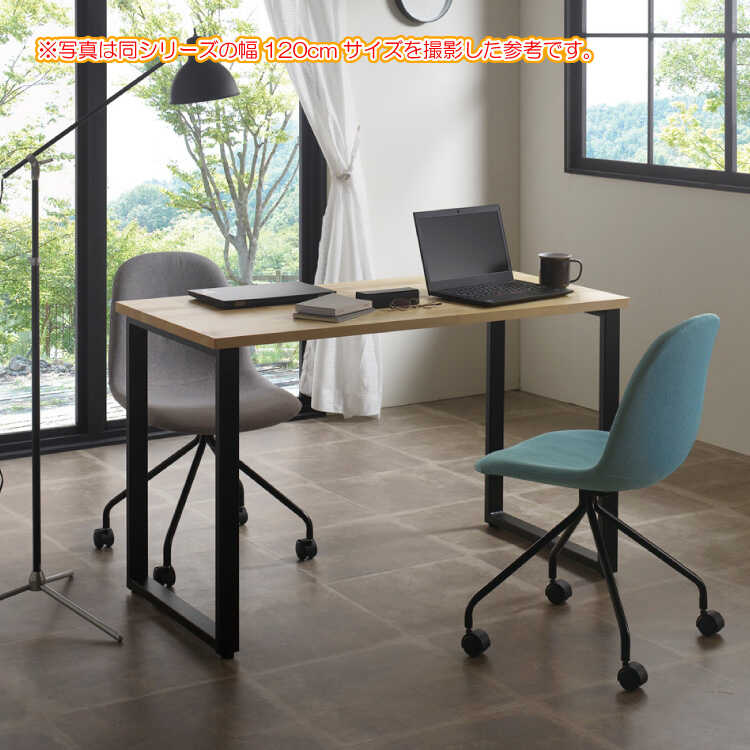 楽天市場】パソコンデスク テーブル おしゃれ 家具 天然木 パイン無垢材 ブレス BREATH 机 PCデスク パソコンデスク ダイニングテーブル  作業テーブル パイン材 木製 スチール脚 ブルックリン ヴィンテージ 一人暮らし 男前 古風材 カフェ インダストリアル テレワーク 