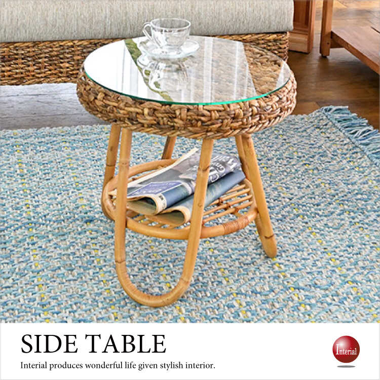 ラタン バナナ皮 アジアン ダイニングテーブル 椅子5点