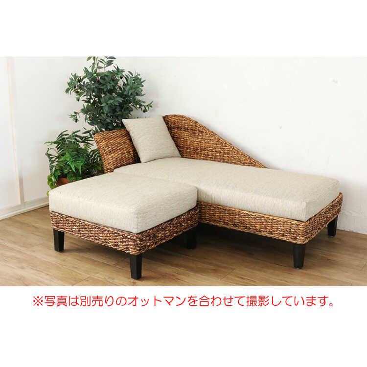 4点セット　サンフラワーラタン　アジアンソファ　アバカソファ　バナナリーフ 楽天市場】【最大6,000円クーポン配布中】ソファー ソファ