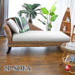 SF-4044 幅160cm片肘アジアンソファー