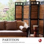 PA-1027 折りたためるアジアン家具のパーティション