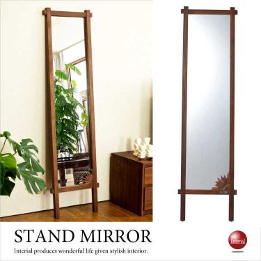 幅42cm・アジアンな全身鏡（天然木チーク無垢材のスタンドミラー）