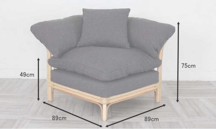 SF-4049 幅89cmラタン籐製ひとりがけコーナーソファーのサイズ詳細画像