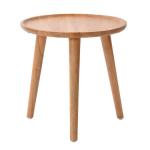 サイドテーブル