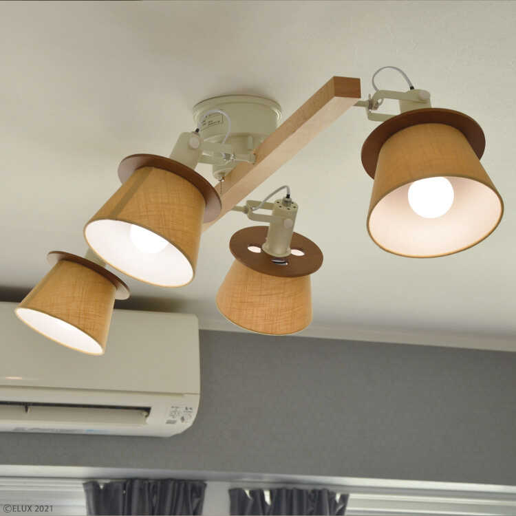 235 シーリングライト 4灯 LED電球対応 北欧 おしゃれ カフェ風 電球別