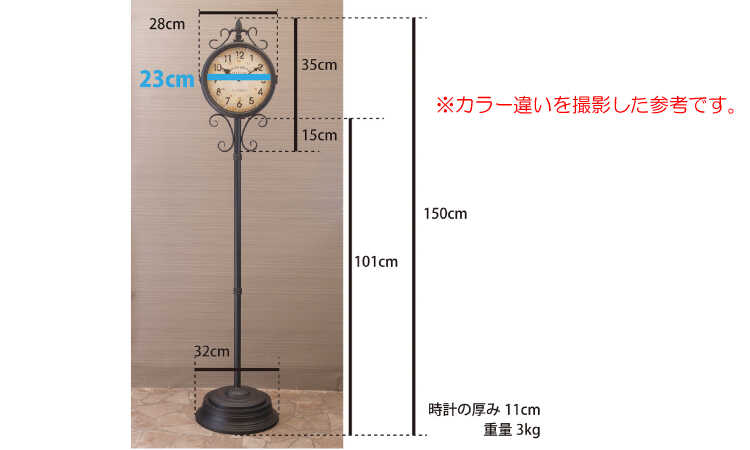 CL-2556 インテリア性抜群のおしゃれな置き時計のサイズ詳細画像