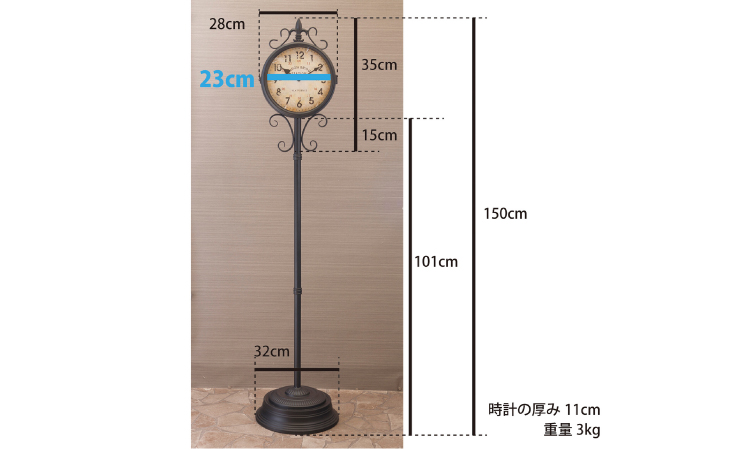 CL-2557 かっこいいフロアスタンドの置き時計のサイズ詳細画像