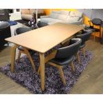 ダイニングテーブル