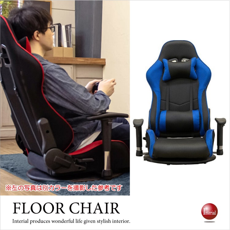 AKRacing ゲーミングチェア Gyokuza V2 Gaming Floor Chairレッド GYOKUZA V2-RED - 2