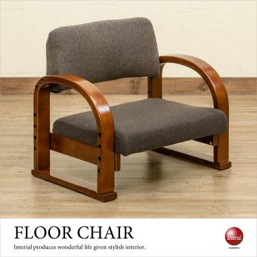 気軽に持ち運べる軽量座椅子（布製ブラウン色／3段階高さ調節可能）