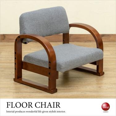 3段階で高さ調節ができる軽量座椅子（布製グレー色）