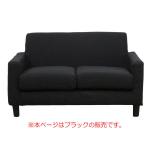 ブラックの販売