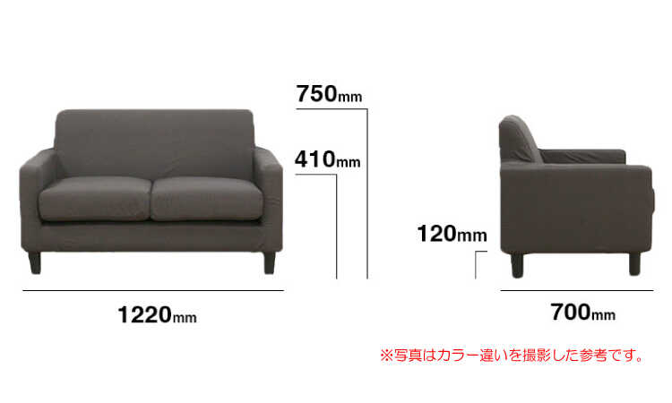 SF-4062 幅122cm洗濯できるカバーリングソファー二人用のサイズ詳細画像