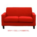 本ページはレッドの販売