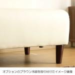 木脚の高さは15cm