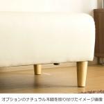コーディネートの幅も広がる