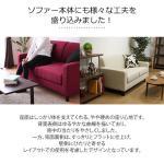 壁側にもスッキリ
