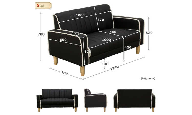 SF-4067 幅124cmレトロでかっこいい二人掛けソファーのサイズ詳細画像