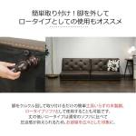 お洒落な脚の取り付け