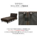 2台を繋げて使用する場合