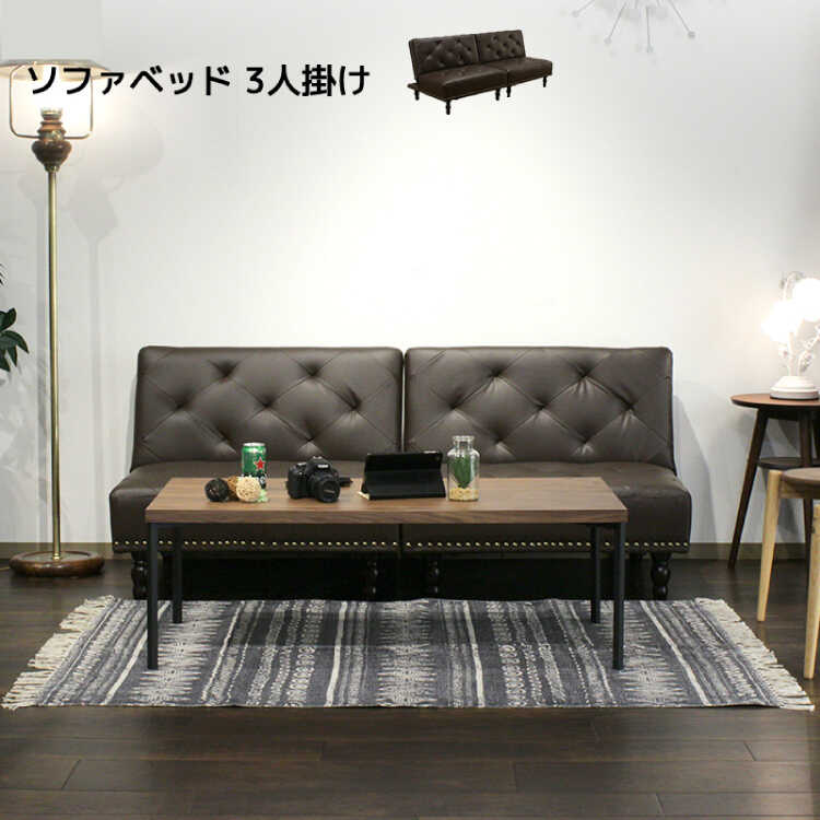 【送料込】ソファーテーブル　アンティーク調 送料込】ソファーテーブル アンティーク調 楽天市場】スーパー