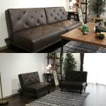 ソファの上でも過ごしやすい