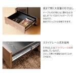 引き出しの底板