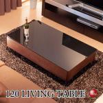 TA-2822 幅120cm大迫力の大きいサイズの高級ローテーブル
