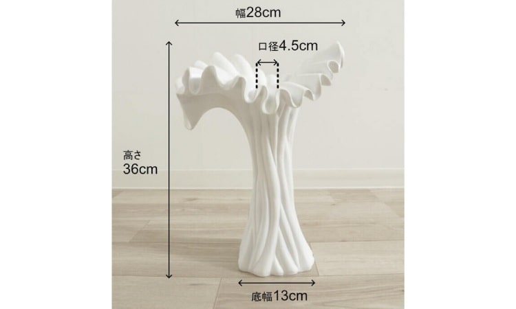 OT-1576 白いインテリア花瓶のサイズ詳細画像