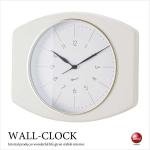 CL-2558 上品でエレガントな壁掛け時計