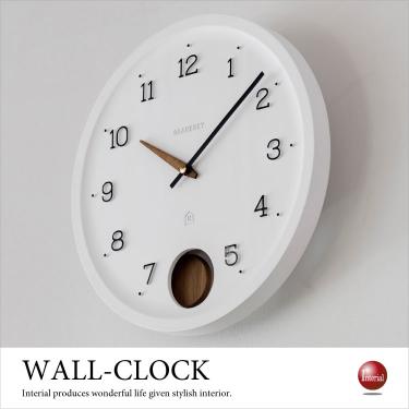 デザインが可愛い壁掛け振り子時計（白ホワイト／静かな連続秒針）