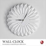 CL-2565 ハイデザインのインテリア壁掛け時計