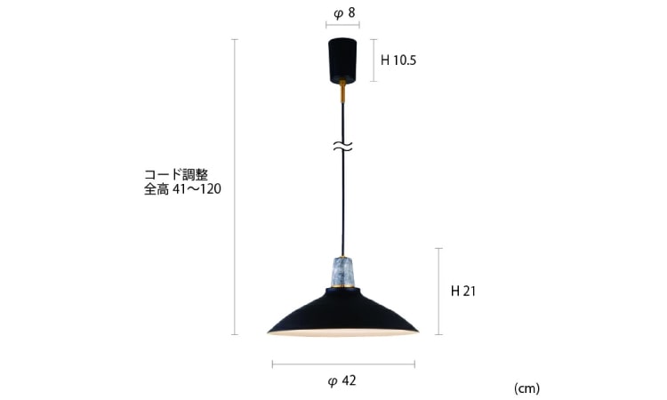 LT-4883 大理石を使った高級ペンダントライトのサイズ詳細画像