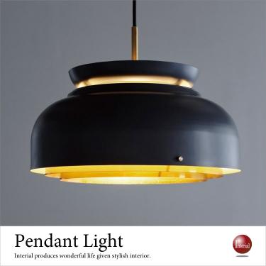 レトロでヴィンテージなペンダントライト（1灯／LED対応）