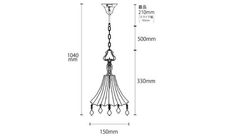 LT-4900 トイレおすすめのミニサイズなシャンデリア1灯・LED可