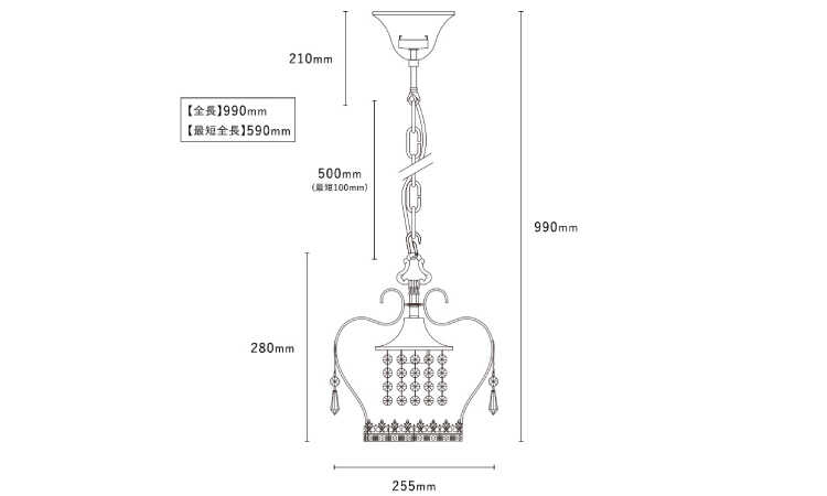 LT-4902 王冠デザインの1灯シャンデリアのサイズ詳細画像