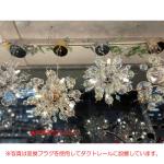 シーリングカバーはゴールド色