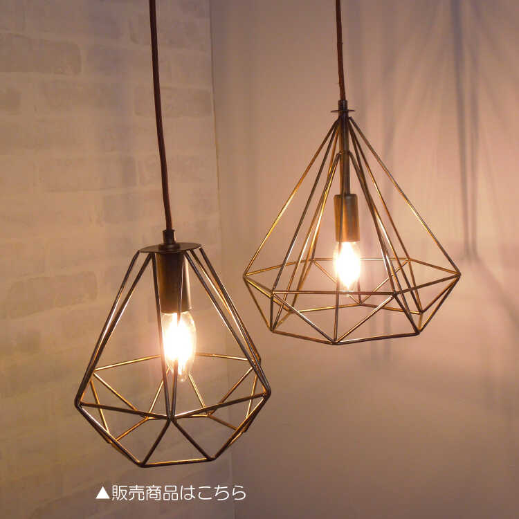 LEDペンダントライト lt-8967.jpg