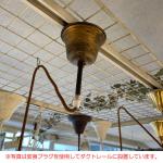 アンティークな雰囲気を高めた