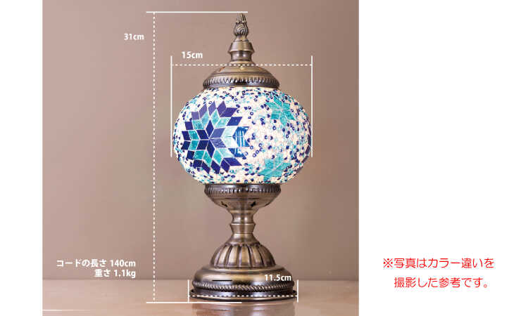 Small Table Lamps for Bedroom Set of 2, E26 Edison Desk