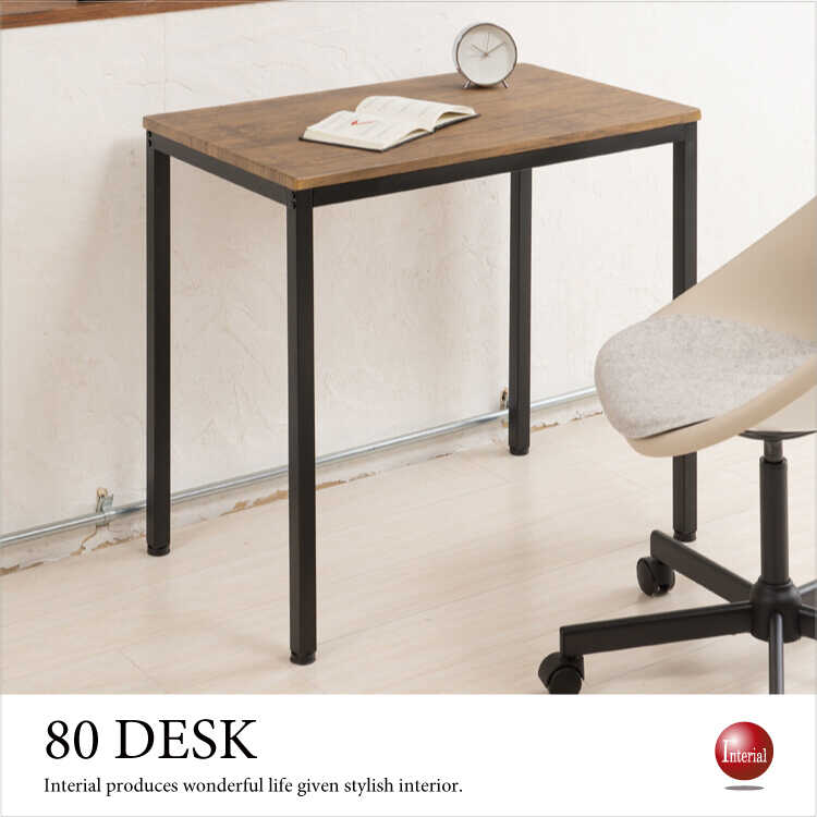 DE-2060 ブラウン＆ブラックパソコンデスク