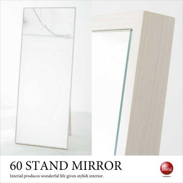 幅60cm・日本製の大きいワイドサイズ姿見鏡（白ホワイト／完成品／F☆☆☆☆最高基準／飛散防止）